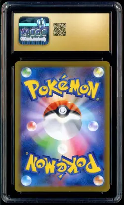 2025 Pokemon Japanese Inferno X SAR #110 Mega Charizard X ex CGC 10 PRISTINE - Image 3