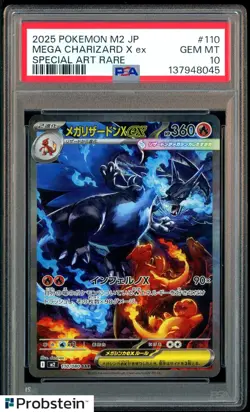 2025 POKEMON JAPANESE INFERNO X SPECIAL ART RARE #110 MEGA CHARIZARD X EX PSA 10 - Image 1