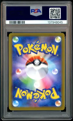 2025 POKEMON JAPANESE INFERNO X SPECIAL ART RARE #110 MEGA CHARIZARD X EX PSA 10 - Image 3