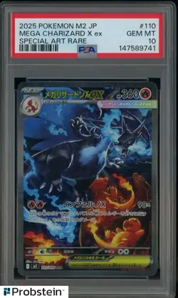 2025 POKEMON JAPANESE INFERNO X SPECIAL ART RARE #110 MEGA CHARIZARD X EX PSA 10 - Image 1