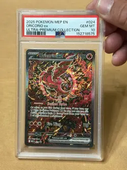 2025 POKEMON MEP EN-ME BLACK STAR PROMO 024 ORICORIO ex ULTRA-PREMIUM PSA 10 - Image 2