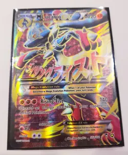 🔥 Pokemon M Lucario EX Full Art Alternate Art Promo Holo 055A/111 220 HP. - Image 1