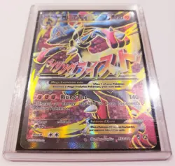 🔥 Pokemon M Lucario EX Full Art Alternate Art Promo Holo 055A/111 220 HP. - Image 4