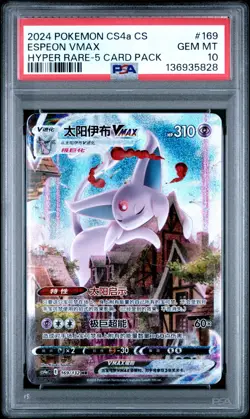 PSA 10 2024 Pokemon CS4a Chinese Espeon VMAX Hyper Rare #169/132 Gem Mint - Image 1