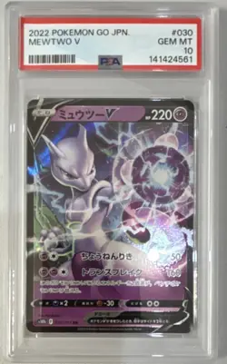 Pokemon Mewtwo V S10b Pokemon GO 030/071 Double Rare Holo PSA 10 Japanese - Image 1