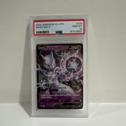 Pokemon Mewtwo V S10b Pokemon GO 030/071 Double Rare Holo PSA 10 Japanese - Image 2