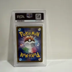 Pokemon Mewtwo V S10b Pokemon GO 030/071 Double Rare Holo PSA 10 Japanese - Image 3