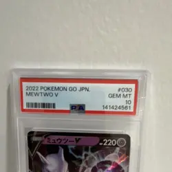 Pokemon Mewtwo V S10b Pokemon GO 030/071 Double Rare Holo PSA 10 Japanese - Image 4