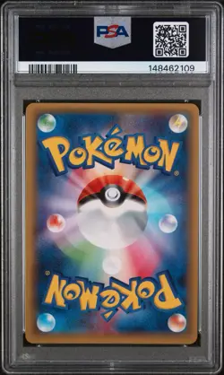 2015 Pokemon #020 FA/BLACK KYUREM LEGENDARY SHINE COLL. PSA 9 Japanese - Image 2