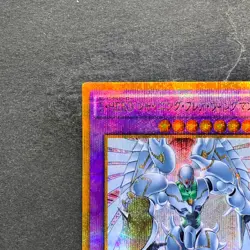 NM Elemental Hero Shining Flare Wingman GP16-JP008 Gold Secret Rare YuGiOh 100 - Image 2