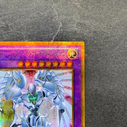 NM Elemental Hero Shining Flare Wingman GP16-JP008 Gold Secret Rare YuGiOh 100 - Image 3