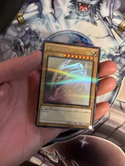 Blue-Eyes White Dragon 20AP-JP000 Holographic Ghost Yu-Gi-Oh VLP (WNU) - Image 2