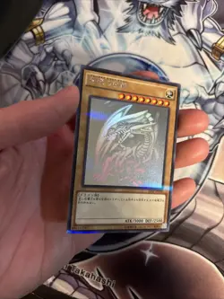 Blue-Eyes White Dragon 20AP-JP000 Holographic Ghost Yu-Gi-Oh VLP (WNU) - Image 4