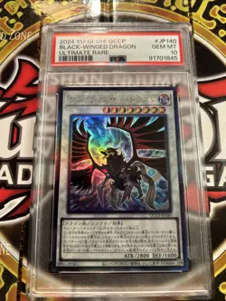 YuGiOh BLACK-WINGED DRAGON #QCCP-JP140🔥PSA 10🔥JAPANESE ED-2024 ULTIMATE RARE - Image 2