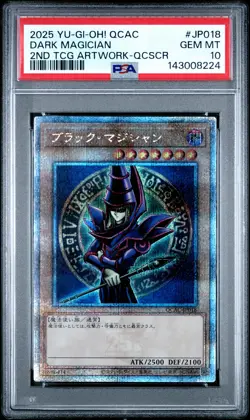 2025 YU-GI-OH! JPN QCAC-QUARTER CENTURY ART COLL #JP018 DARK MAGICIAN PSA 10 - Image 1