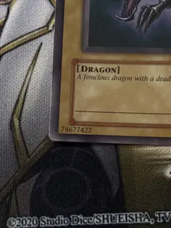 Red-Eyes B. Dragon Ultra Rare The Legend of Blue Eyes Unlimited LOB-070 HP - Image 4