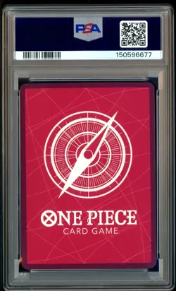 2025 ONE PIECE PROMOS BVB X ONE PIECE MATCH DAY 2025 #003 MONKEY D. LUFFY PSA 10 - Image 3