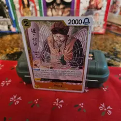 ONE PIECE CARD GAME SHURA OP05-106 R ENGLISH - Image 1