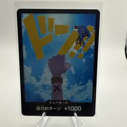 ONE PIECE DON!! Card (Vivi) Premium Booster -PRB01 The Best-Japanese - Image 1