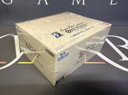 Anime 25th Collection Extra Booster Box (EB-02) - ENGLISH SEALED One Piece - Image 1