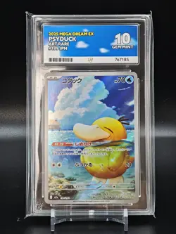 ACE 10 Psyduck AR 199/193 - M2a MEGA Dream ex - Japanese Pokemon Card - Image 1