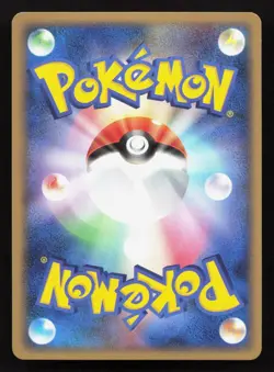 Team Galactic's Invention G-109 Sp Radar 013/DPt-P NM Gym Prize Pokemon Card TCG - Image 2