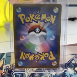 Beedrill (Master Ball Pattern) 015/165 Sv2a: Pokemon Card 151 Holo (Japanese) - Image 2