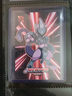 Pokemon Team Rocket Card Database - Armored Mewtwo Photo Gallery - Image 1