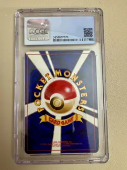 CGC 8.5 Dark Vileplume #45 Pokemon Japanese Rocket Gang Pokemon Card (JP) - Image 2