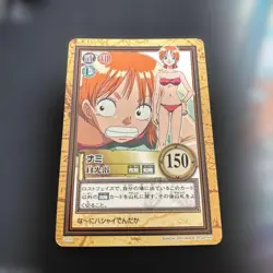 One Piece Card [/] Nami Sunbathing C370 One Piece Carddass Hyper Battle - Image 1