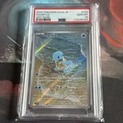 Squirtle Japanese 151 Pokemon TCG Card PSA 10 Art Rare - Image 1