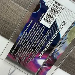 Pokemon Trading Card Game Black & White Zoroark EMPTY PACK ART NO CARDS TCG 2011 - Image 5