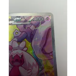 Tinkaton EX - PALDEA EVOLVED - 262/193 - Holo Rare Pokemon Card - Image 3