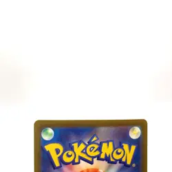 Dragonite Pokemon TCG Card Master Ball Holo sv2a 149/165 Nintendo Japan ii209 - Image 5
