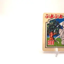 Mummy Puyo Puyo Janken No.5 TCG Trading Card Game Kabaya Japan ii221 - Image 2