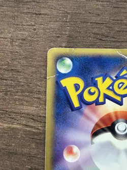 Dewgong SWIRL 029/082 Flight of Legends Holo Japanese Pokemon Card - Image 4