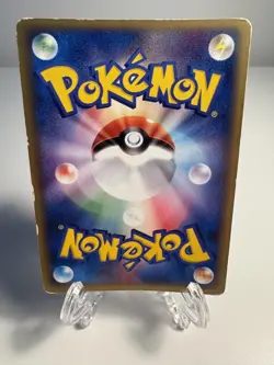 Aggron EX 046/053 Miracle Desert HP Japanese Pokemon Card TCG - Image 2