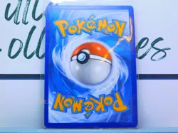 Lugia V Pokemon SWSH: Sword & Shield Promo Cards #SWSH301 - Image 2