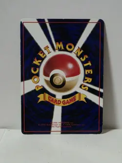 Pokemon Card 1998 x1 Paras Glossy Promo Series 1 Vending Japan - Image 5