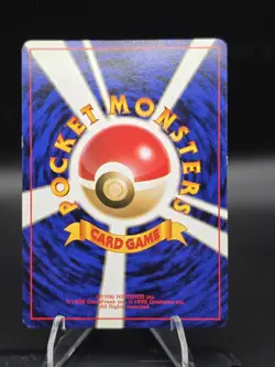 Hungry Snorlax Unnumbered Promotional Cards Holo 143 100 HP 1996 Japanese - Image 2