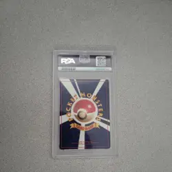 Pokemon MINT Bulbasaur Japanese Squirtle Bulbasaur Deck Promo Card #1 - Image 2