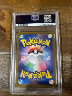 POKEMON 2024 Terastal Festival Japanese LEAFEON EX #003 PSA 10 Gem Mint - Image 2