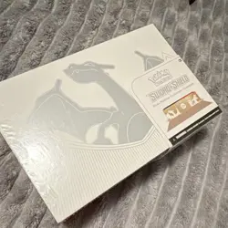 Pokemon Sword & Shield Ultra-Premium Collection Charizard Booster Promo Box - Image 1