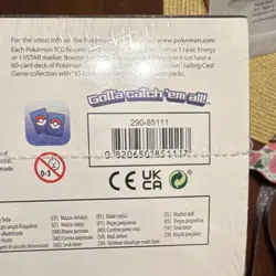 Pokemon Sword & Shield Ultra-Premium Collection Charizard Booster Promo Box - Image 3