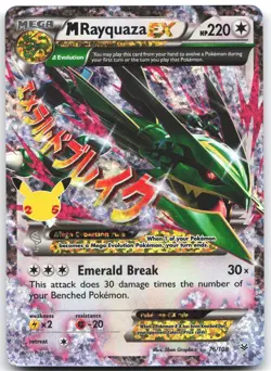 M Rayquaza EX 76/108 Celebrations: Classic Collection Pokemon LP - Image 1