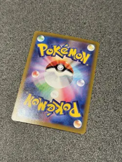 Jacq 097/078 - Sv1s Scarlet ex - Japanese Pokemon TCG - Image 2