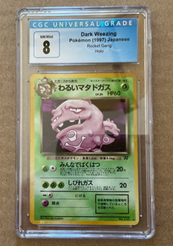 Pokemon Japanese Team Rocket Dark Weezing Holo # 110 CGC8 - Image 1