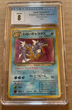 Japanese Pokemon Dark Gyarados CGC8 #130 Holo - Image 1