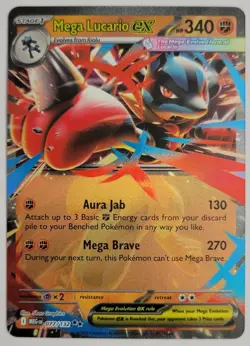 MEGA LUCARIO EX 077/132 DOUBLE RARE MEGA EVOLUTION POKEMON NM - Image 1