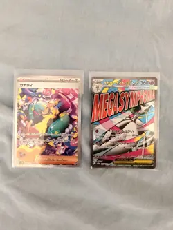 Mega Dream Pokemon Lot Of 2 All NM - Image 1